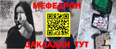 твердый Ноябрьск