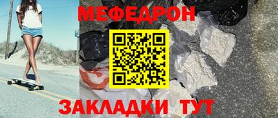 твердый Ноябрьск