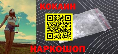 твердый Ноябрьск