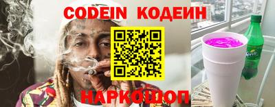 мефедрон мука Отрадное