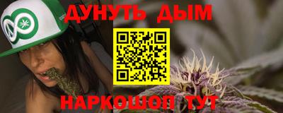 дурь Нижний Тагил