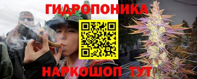 скорость mdpv Отрадный