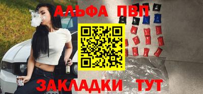 твердый Ногинск
