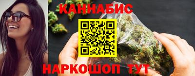 мефедрон мука Отрадное