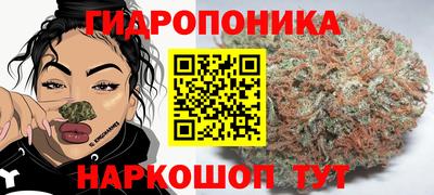 меф Павлово