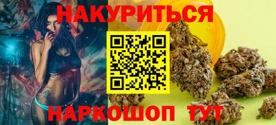 твердый Ноябрьск