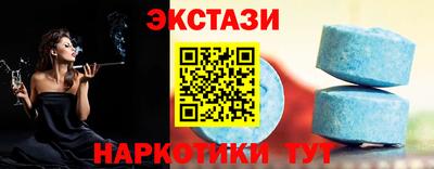 твердый Ногинск