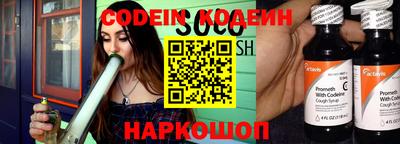 твердый Ногинск