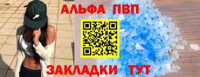 твердый Ноябрьск