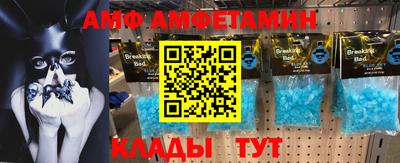 твердый Ноябрьск