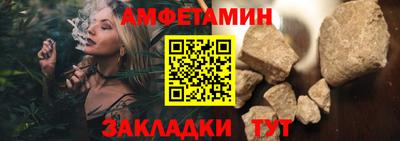 твердый Ногинск