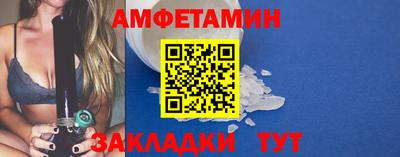 твердый Ноябрьск