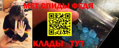 твердый Ногинск