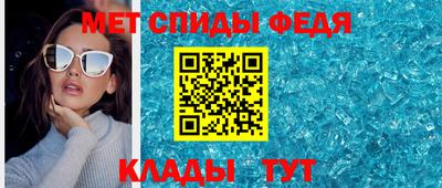 твердый Ногинск