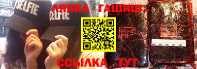 дурь Нижний Тагил