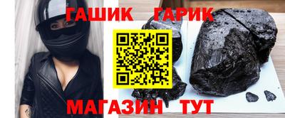 твердый Ноябрьск